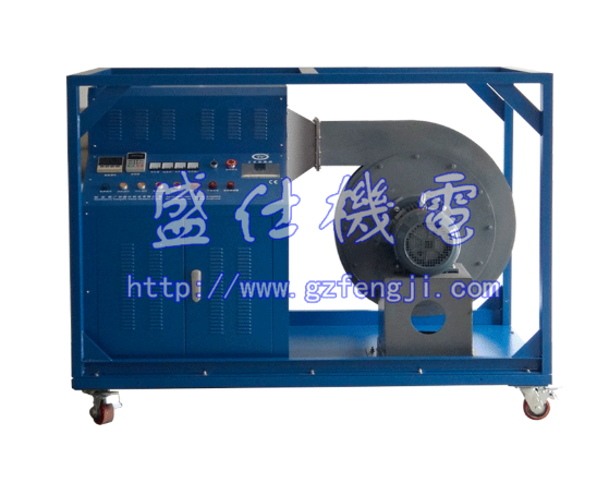 大功率工业热风机.png